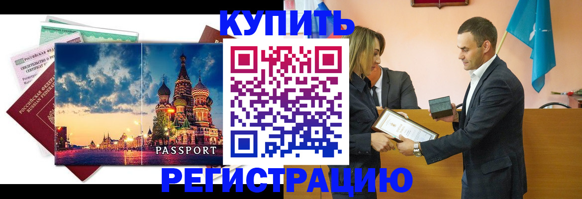 форма 3 в Меленках